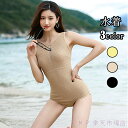 fB[X  I[C rLj  ̌^Jo[ fB[X s[X ̌^Jo[  Bikini  20 30 40 50 60 s[X Igiq 傫TCY x[W CG[ ubN M L XL XXL