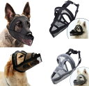 「10%OFFクーポン配布中」犬用マズル メッシュ 犬の口のカバー 口輪 犬の口を保護する 小型 中型 大型 無駄吠え防止 拾い食い 家具破壊 防止 柔らかい 快適 通気性 調整可能な 水が飲める 保護 犬の口 噛み癖対策 傷舐め防止 防止 咬みつき犬用訓練 ペット用品