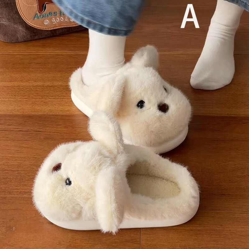 【2025-2026年新型】犬の頭のふわふわ動物心地よいハウススリッパ室内・屋外用おもしろ可愛いぬいぐる..