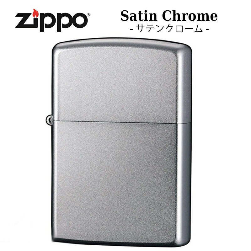 ZIPPO 饤 ƥ󥯥 Ǥв Ĺݾڡ 205 俧 ̵  205 ZIPPO饤 饤 ץ  եȡפ򸫤