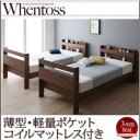 ファミリーベッド 将来分割可能 2段ベッド ワイドキングサイ...