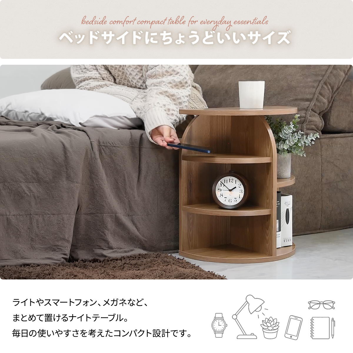 半円サイドテーブル halfle ONST0418 コンソールテーブル 幅40cm 奥行21.5cm 高さ45.5cm サイドテーブル 半円型 壁付け 省スペース 幅40cm 高さ45cm おしゃれ 北欧 韓国インテリア 丸み 木目調 コンパクト ベッドサイド ソフ [3]