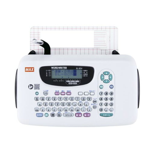 マックス ワードライタ BL-80N 日用品雑貨・文房具・手芸 文房具・事務用品 文具 オフィス用品 文房具 事務用品 ラミネーター マックス ワードライタ BL-80N 日用品雑貨・文房具・手芸 文房具・事務用品 文具 オフィス用品 文房具 事務用品 ラミネーター