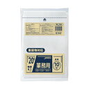 ジャパックス重量物対応 特厚ポリ袋 透明 20L PL210 1パック (10枚) 【×3セット】 【お徳用 まとめ買い お買い得 業務用 割引 セット販売】 ( 掃除用品 文房具・事務用品 生活雑貨 オフィス用品 日用品雑貨 日用消耗品 文房具 お掃除 )