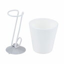 【2個セット】 レック Wコートコップスタンド(吸盤) 200ml BB-309 【 セット販売 まとめ買い 割引 】 健康 衛生用品