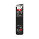 ぺんてるアイン B 0.5mm芯 (40本入) 【×10セット】 【お徳用 まとめ買い お買い得 業務用 割引 セット販売】 日用品雑貨・文房具・手芸 文房具・...