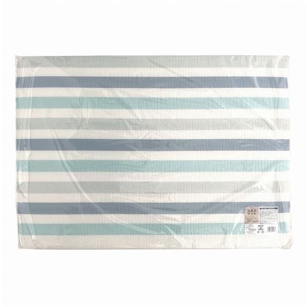 【2個セット】 ワイズ お風呂マット 85×60×厚み1.8cm ボーダー 【 セット販売 まとめ買い 割引 】