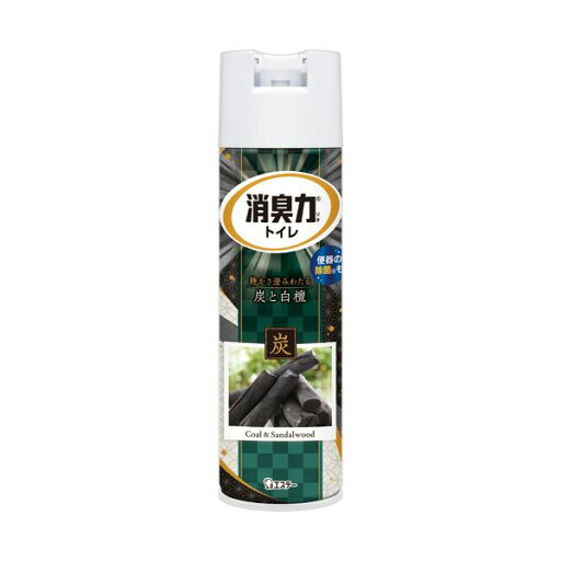 エステートイレの消臭力スプレー 炭と白檀 365mL 1本 【×5セット】 【お徳用 まとめ買い お買い得 業務用 割引 セット販売】 芳香剤 消臭剤 アロマ フレグランス エステートイレの消臭力スプレー 炭と白檀 365mL 1本 【×5セット】 【お徳用 まとめ買い お買い得 業務用 割引 セット販売】 芳香剤 消臭剤 アロマ フレグランス