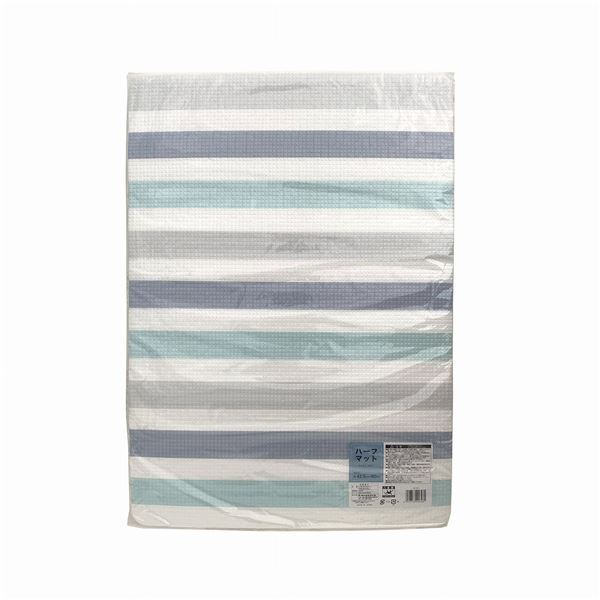 【3個セット】 ワイズ ハーフマット 60×42.5×厚み1.8cm ボーダー 【 セット販売 まとめ買い 割引 】