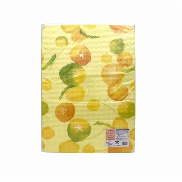 【2個セット】 ワイズ 防カビ ハーフマット 60×42.5×厚み2cm フルーツ 【 セット販売 まとめ買い 割引 】
