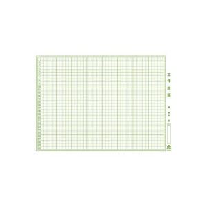 ジョインテックス 工作用紙A3判100枚 B259J【×2セット】 【 セット販売 まとめ買い 割引 お買い得 事務用品 】 文具 オフィス用品 業務用 文具 ...