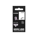 【まとめ買い 5個セット】 カシオ計算機 ネームランド強粘着テープ9mm 白 XR-9GWEX5 【お徳用 まとめ買い お買い得 業務用 割引 セット販売】 日用品雑貨・文房具・手芸 文房具・事務用品 文具 オフィス用品 文房具 事務用品 ラベルシール・プリンタ