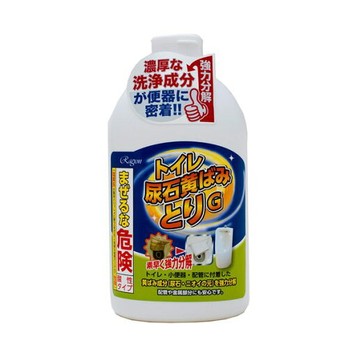 ラグロントイレ尿石黄ばみとりG 750ml 1本 【×3セット】 【お徳用 まとめ買い お買い得 業務用 割引 セット販売】 (掃除 トイレ用品 トイレ用洗剤 トイレ トイレ清掃) ラグロントイレ尿石黄ばみとりG 750ml 1本 【×3セット】 【お徳用 まとめ買い お買い得 業務用 割引 セット販売】 (掃除 トイレ用品 トイレ用洗剤 トイレ トイレ清掃)