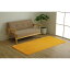 ラグ マット 絨毯 約90×185cm 約1畳 オレンジ 洗える 長方形 滑りにくい 無地 床暖房 ホットカーペット対応 オールシーズン