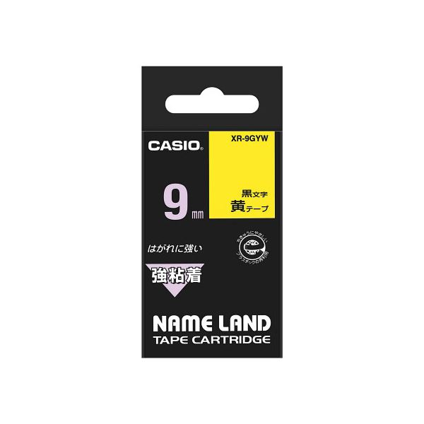 【まとめ買い 5個セット】 カシオ計算機 ネームランド強粘着テープ9mm 黄 XR-9GYWX5 【お徳用 まとめ買い お買い得 業務用 割引 セット販売】 日用品雑貨・文房具・手芸 文房具・事務用品 文具 オフィス用品 文房具 事務用品 ラベルシール・プリンタ