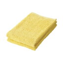 林テラカラータオル フェイスタオル イエロー FN602403 1パック (2枚) 【×3セット】 【お徳用 まとめ買い お買い得 業務用 割引 セット販売】 リネン タオル バスタオル