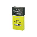 【プラス 事務用品 PLUS 文具 オフィス用品 文具】 ホッチキス針 BOSS 210用 210本とじ×24 【×10セット】 【お徳用 まとめ買い お買い得 業務用 割引 セット販売】 文房具・事務用品 文具 オフィス用品 文房具 事務用品 ホッチキス・ステープラー(3)