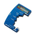 【3セット まとめ買い】 スマイルキッズ デジタル電池チェッカーII ADC-07X3 【お徳用 まとめ買い お買い得 業務用 割引 セット販売】 家電 電池・充電池(2)
