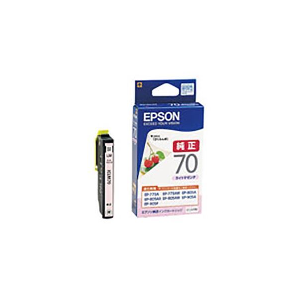 【 純正品 】 EPSON エプソン インクカートリッジ 【ICLM70 ライトマゼンタ 】 【×5セット】 【お徳用 まとめ買い お買い得 業務用 割引 セット販売】 プリンタ PCサプライ・消耗品 プリンター・FAX用インク インク インクカートリッジ トナー エプソン(EPSON)用