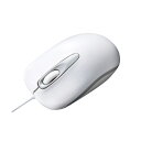 【まとめ買い 5個セット】 サンワサプライ 有線光学式マウス ホワイト MA-R115WX5 【お徳用 まとめ買い お買い得 業務用 割引 セット販売】