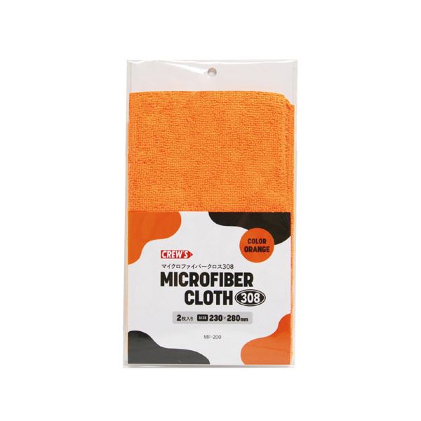 クルーズ マイクロファイバークロス308 2枚入 【×10セット】 【 セット販売 まとめ買い 割引 】 掃除用品