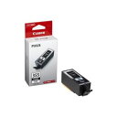 【3セット まとめ買い】 Canon キヤノン インクカートリッジ 純正 【BCI-355XXLPGBK】 ブラック (黒) 【お徳用 まとめ買い 割引 セット販売】 プリンタ PCサプライ・消耗品 プリンターインク インク インクカートリッジ トナー インク・カートリッジ(2)