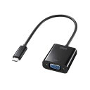 サンワサプライ USB Type C-VGA変換アダプタ AD-ALCV02 AV デジタル デジタル家電 PC PC周辺機器 PCアクセサリー PCサプライ・消耗品 家電 パソコン・周辺機器 ケーブル・ケーブルカバー ケーブル・ケーブルカバー(2)
