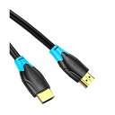 ベンションHDMI ケーブル 5m ブラック AA-0065 1本 【×3セット】 【お徳用 まとめ買い お買い得 業務用 割引 セット販売】(2)