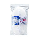 【3セット まとめ買い】 スマイルキッズ 静音 くつ丸洗い洗濯ネット ASN-001X3 【お徳用 まとめ買い お買い得 業務用 割引 セット販売】 ( 掃除用品 文房具・事務用品 生活雑貨 オフィス用品 日用品雑貨 日用消耗品 文房具 お掃除 )