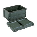岐阜【プラス 事務用品 PLUS 文具 オフィス用品 文具】 チック工業 折りたたみコンテナー CB-S76NR OD色 CB-S76NR-OD 1台 日用品雑貨・文房具・手芸 文房具・事務用品 文具 オフィス用品 文房具 事務用品 コンテナ