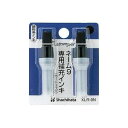 シヤチハタ ネーム9用カートリッジ 2本入 XLR-9N 黒 【×10セット】 【お徳用 まとめ買い お買い得 業務用 割引 セット販売】 日用品雑貨・文房具・手芸 文房具・事務用品 文具 オフィス用品 文房具 事務用品 印鑑・スタンプ・朱肉