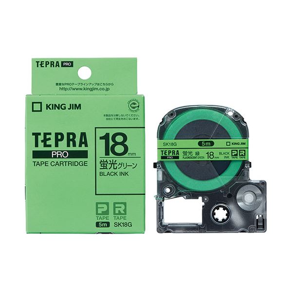 KING JIM (【キングジム 事務用品 KING JIM 文具 オフィス用品 文具】 ) テプラPROテープ蛍光色 18mm グリーン KJ-SK18G 日用品雑貨・文房具・手芸 文房具・事務用品 文具 オフィス用品 文房具 事務用品 ラベルシール・プリンタ
