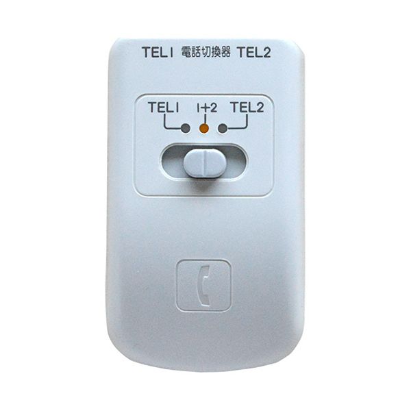 ナカバヤシ ミヨシ手動切換式 2分配切替器 DSP-S234 1個