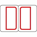 【30セット まとめ買い】 ジョインテックス インデックスシール / 見出し 【小 / 22シート】 赤 B052J-SR 【お徳用 まとめ買い お買い得 業務用 割引 セット販売】 プリンタ PCサプライ・消耗品 コピー用紙・印刷用紙 コピー用紙 名刺用紙 ラベル 紙