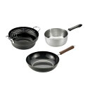 燕熟の技 木柄いため鍋27cm&天ぷら鍋24cm&ゆきひら鍋20cm EJTP-1000 【 キッチン用品・食器・調理器具 日用雑貨・キッチン用品 キッチン 鍋...