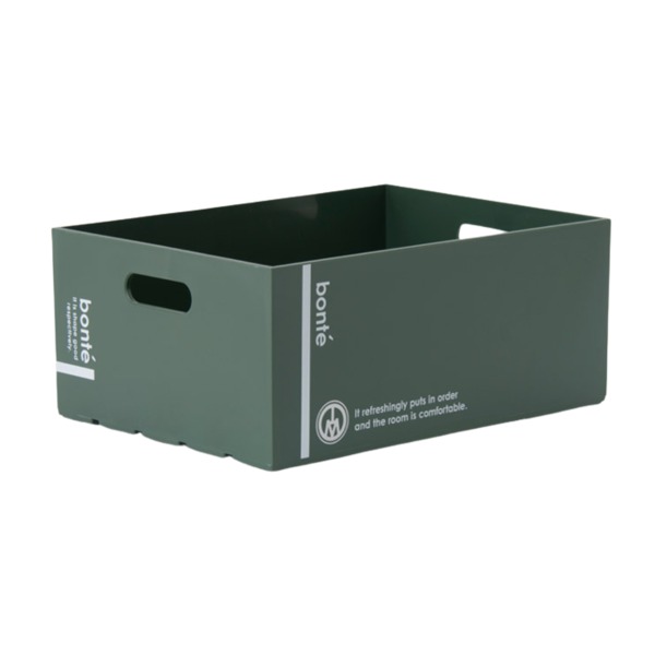 【2個セット】 八幡化成 ボンテ コンテナ 1014 ダークグリーン 【 セット販売 まとめ買い 割引 】