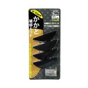 【5セット お徳用セット】 荒川産業 UーTAFFかかと補修キット (2足分入り) 5.5mm ARAKAWA07150X5 【お徳用 まとめ買い お買い得 業...