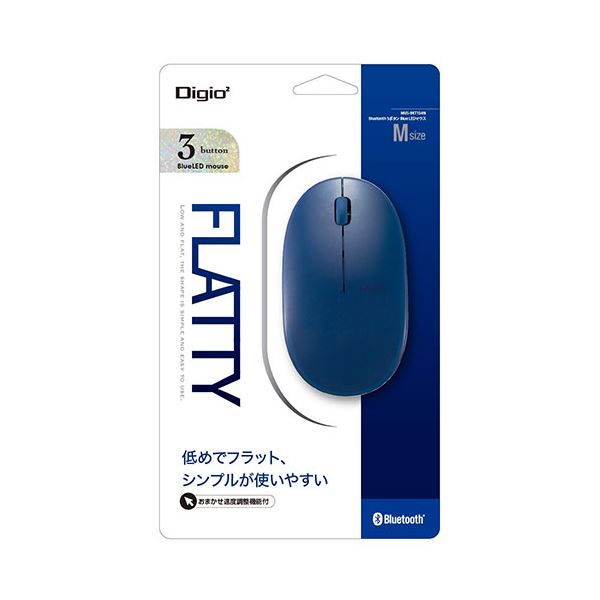 Digio デジオ FLATTY フラッティ Bluetooth 3ボタン BlueLEDマウス ブルー MUS-BKT154BL