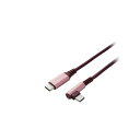エレコム ILMF Hi-Speed USBケーブル(USB Type-C - USB Type-C/認証品/L) ピンク U2C-CCL20NPN-IL