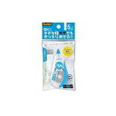 スリーエム ジャパン 修正テープ微修正5mm SCPD-5NN 【×5セット】 【お徳用 まとめ買い お買い得 業務用 割引 セット販売】 日用品雑貨・文房具・手芸 文房具・事務用品 文具 オフィス用品 文房具 事務用品 修正液・修正ペン・修正テープ
