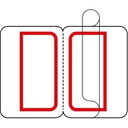 【30セット まとめ買い】 ジョインテックス インデックスシール / 見出し 【小 / 10シート】 フィルム付き 赤 B055J-SR 【お徳用 まとめ買い お買い得 業務用 割引 セット販売】 プリンタ PCサプライ・消耗品 コピー用紙・印刷用紙 コピー用紙 名刺用紙 ラベル 紙
