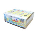 【5セット お徳用セット】 スマイルキッズ 抗菌消臭 組立式緊急トイレ 10回分 ABO-310OPPX5 【お徳用 まとめ買い お買い得 業務用 割引 セット販売】 日用品雑貨・文房具・手芸 非常用・防災グッズ トイレ 防災用品 防災トイレ 防災 防災関連グッズ 簡易トイレ(3)