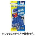 【10セット お徳用セット】 エステー ニトリルモデル / 作業用手袋 【No.600 背抜きLL】 【お徳用 まとめ買い お買い得 業務用 割引 セット販売】 ( 掃除用品 文房具・事務用品 生活雑貨 オフィス用品 日用品雑貨 日用消耗品 文房具 お掃除 )