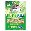 ラビレット 天然木のトイレ砂 7L 【×2セット】 (ペット用品) 【お徳用 まとめ買い お買い得 業務用 割引 セット販売】 【 ペットフード ・ ペット用品...