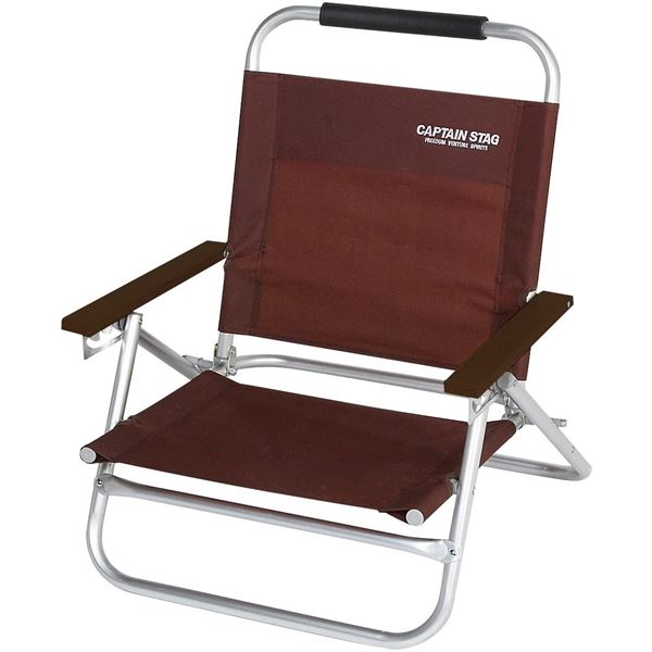 【2個セット お徳用セット】 CAPTAIN STAG エクスギア ロースタイル リクライニングチェア UC-1502 【お徳用 まとめ買い お買い得 業務用 割引 セット販売】