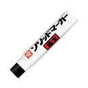 サクラクレパス 油性マーカーソリッドマーカー 極太 くろ SC-L#49 1本 【×10セット】 【お徳用 まとめ買い お買い得 業務用 割引 セット販売】 日用品雑貨・文房具・手芸 文房具・事務用品 文具 オフィス用品 文房具 事務用品 ペン・万年筆(3)