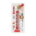 【5セット お徳用セット】 パール金属 ガジェコン プチトマト一発スライサー CC-1221X5 【お徳用 まとめ買い お買い得 業務用 割引 セット販売】 【 キッチン用品・食器・調理器具 日用雑貨・キッチン用品 調理器具・製菓器具 スライサー 】