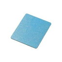 ELECOM エレコム ELECOM マウスパッド ブルー MP-113BU 【×5セット】 【お徳用 まとめ買い お買い得 業務用 割引 セット販売】