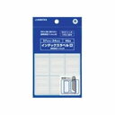 【30セット まとめ買い】 ジョインテックス インデックスシール / 見出し 【大 / 10シート】 フィルム付き 青 B057J-LB 【お徳用 まとめ買い お買い得 業務用 割引 セット販売】 プリンタ PCサプライ・消耗品 コピー用紙・印刷用紙 コピー用紙 名刺用紙 ラベル 紙