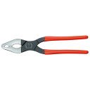 KNIPEX クニペックス 自転車用プライヤー プラスチックコーティング サイズ46×12×200mm パック入 8411-200SB 工事 DIY 工具 ペン...